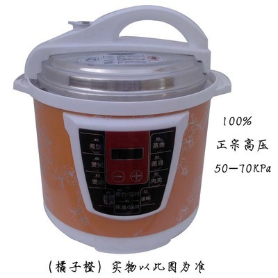 昆明益闊商貿 6L單雙膽電壓力鍋，安全高效的多保險廚房利器