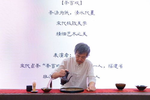 中國(guó)榮縣2024國(guó)際陶茶文化藝術(shù)活動(dòng)周開幕式亮點(diǎn)紛呈