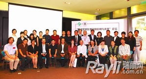 陳設藝術在酒店中的應用與未來 從空間美學到情感聯結