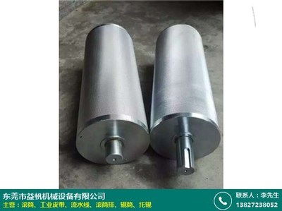 外裝電動滾筒價格分析及益帆機(jī)械減速機(jī)選購指南